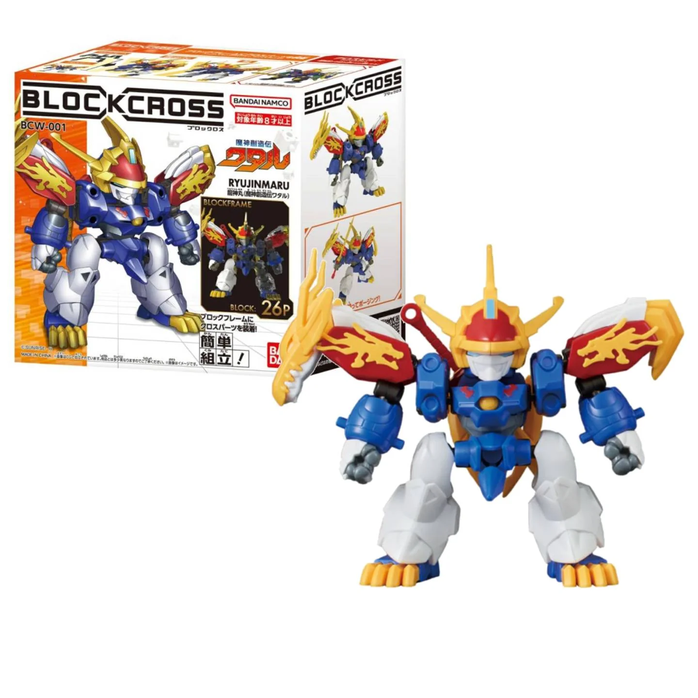 Product image 1