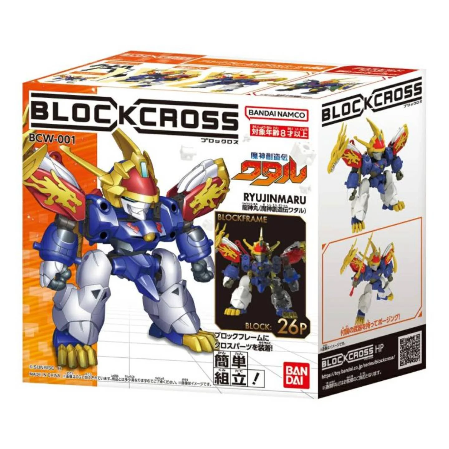 Product image 6