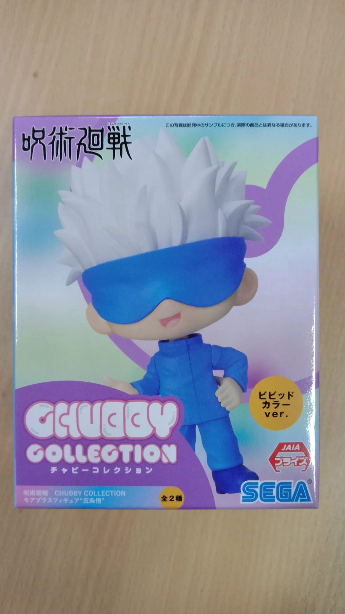 Product image 3