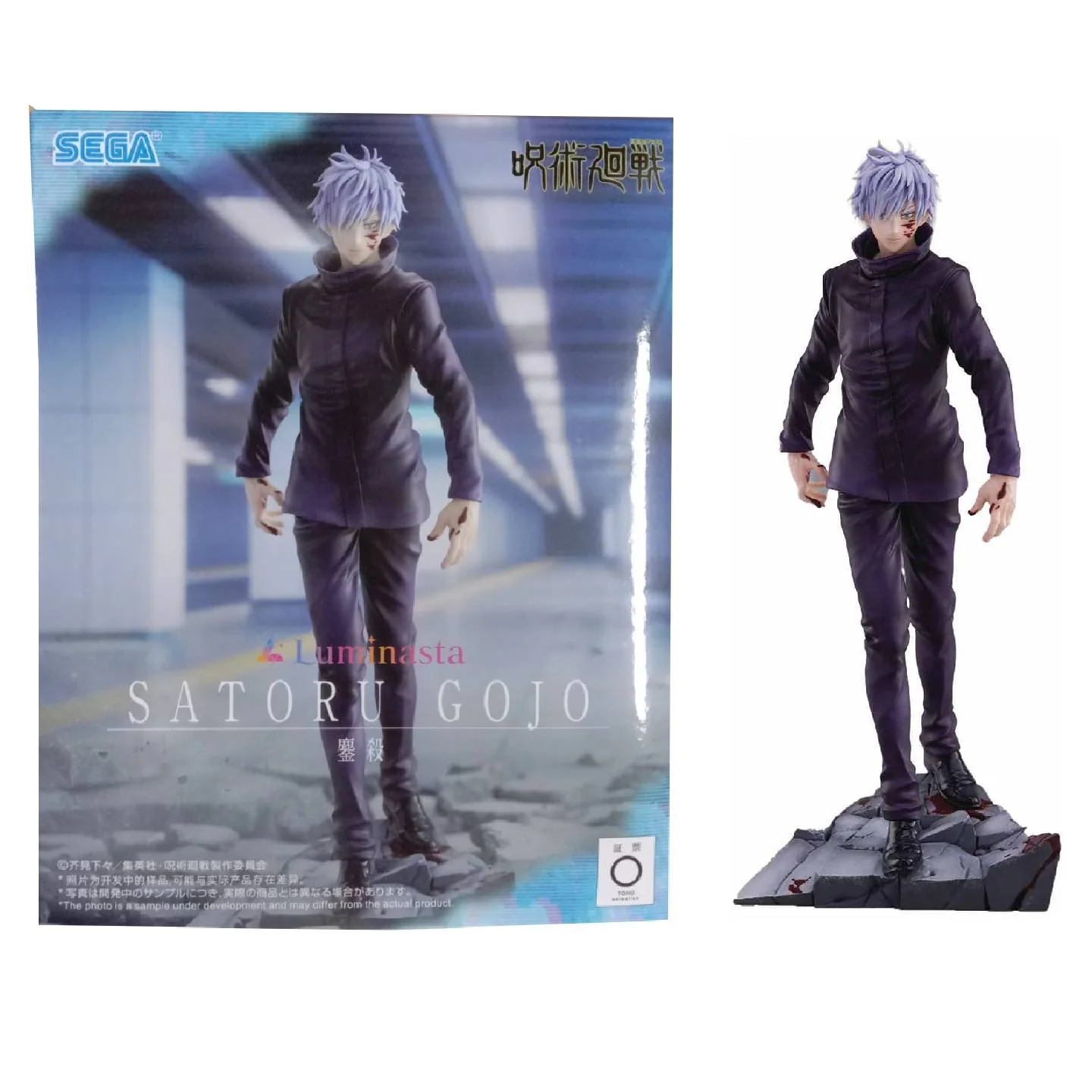 Product image 1