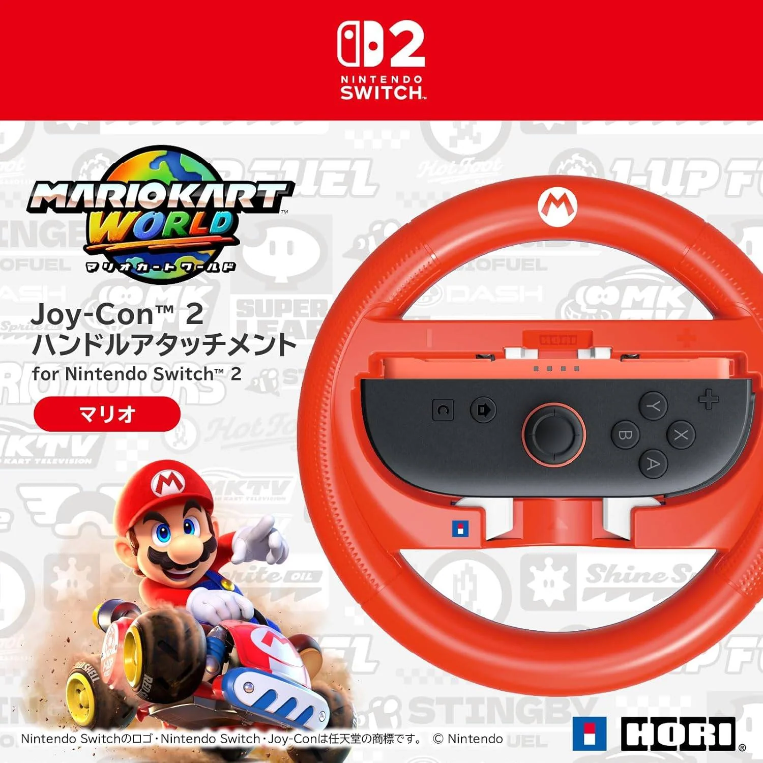 Product image 6
