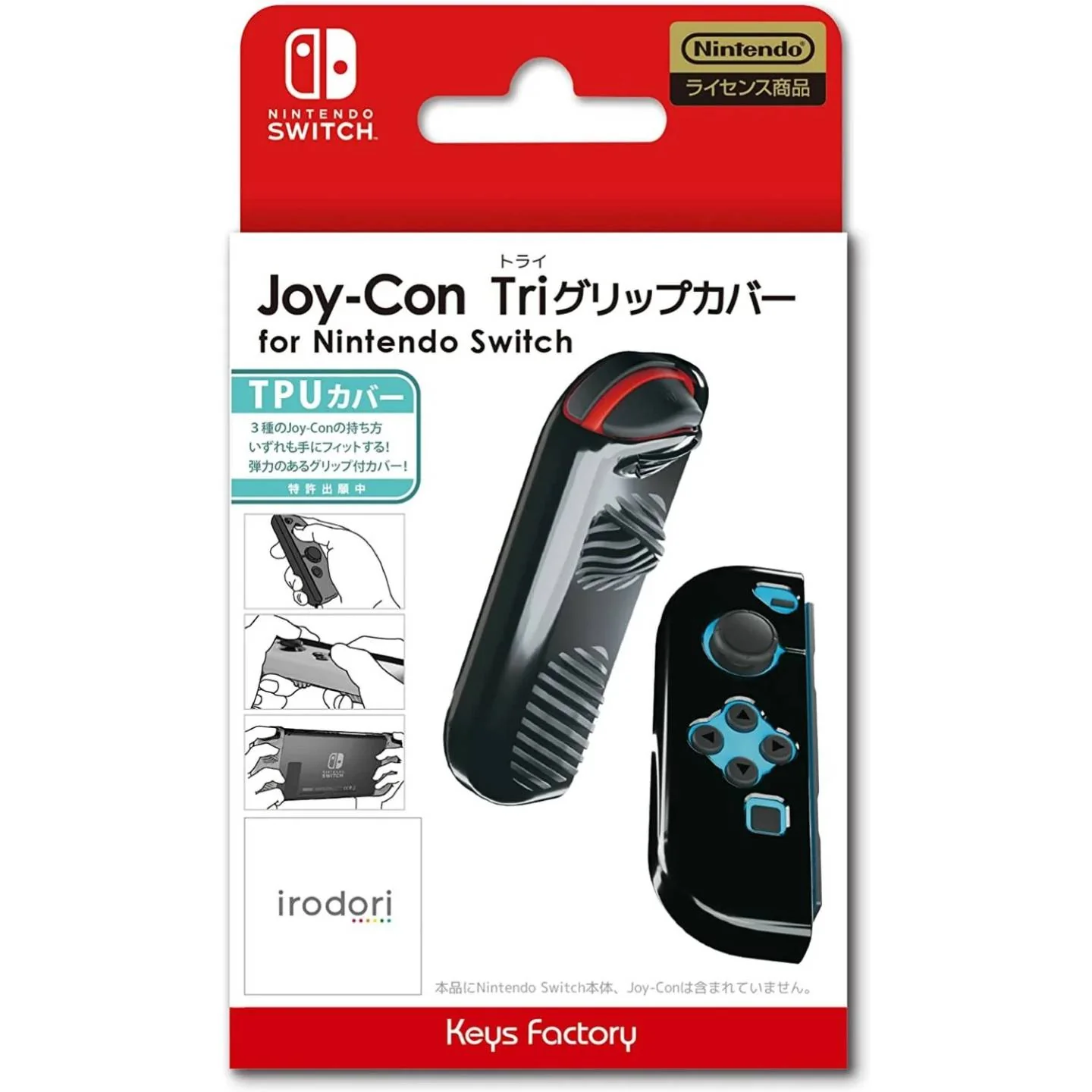 Product image 3