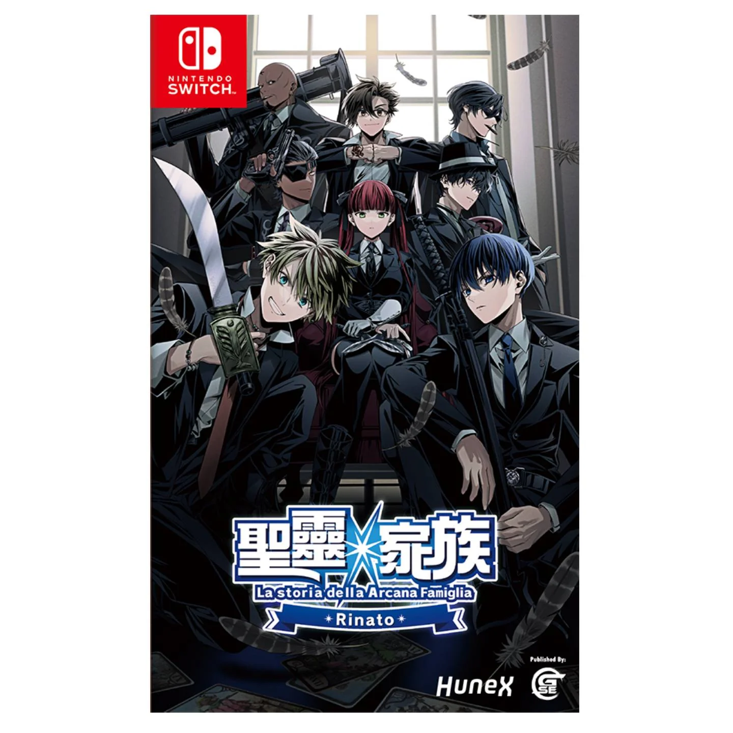 Product image 1