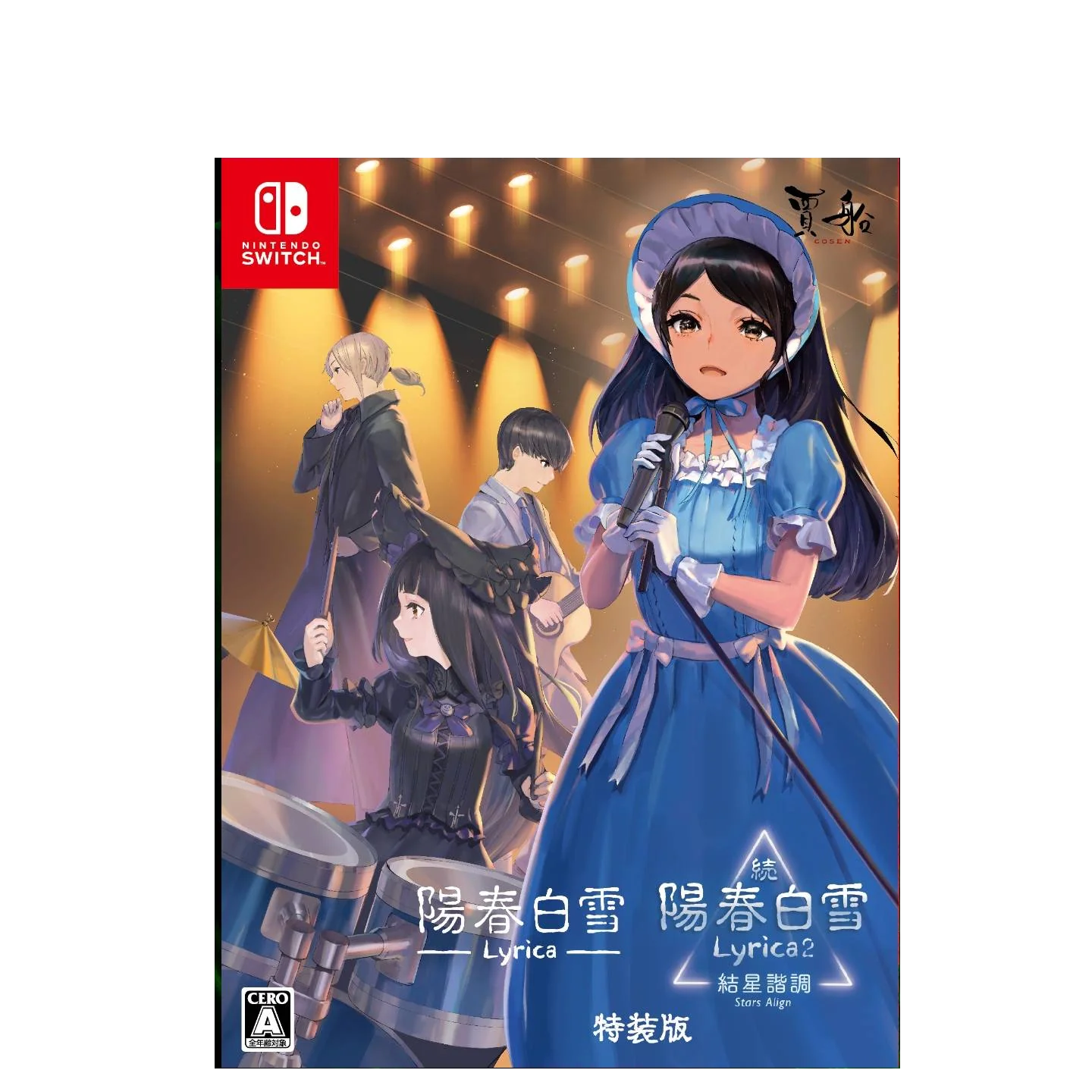 Product image 1