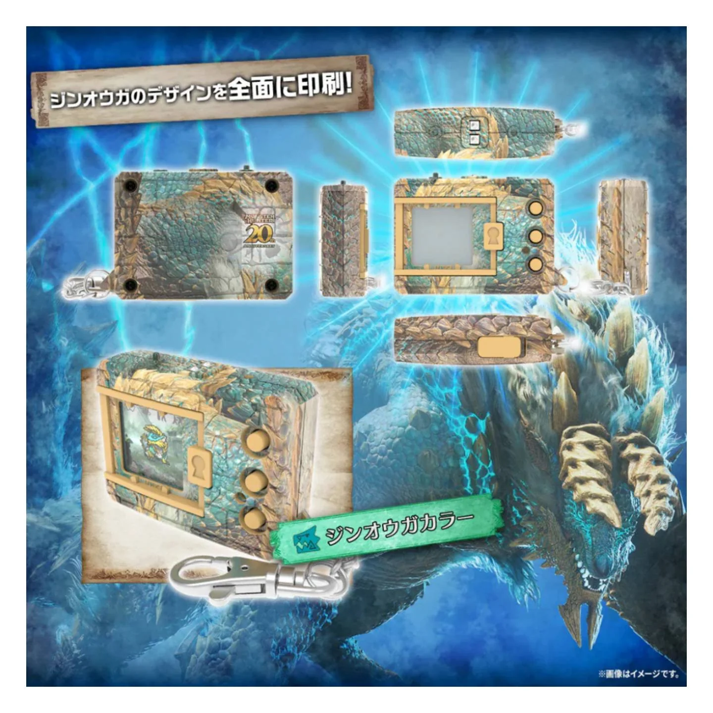 Thumbnail 2
