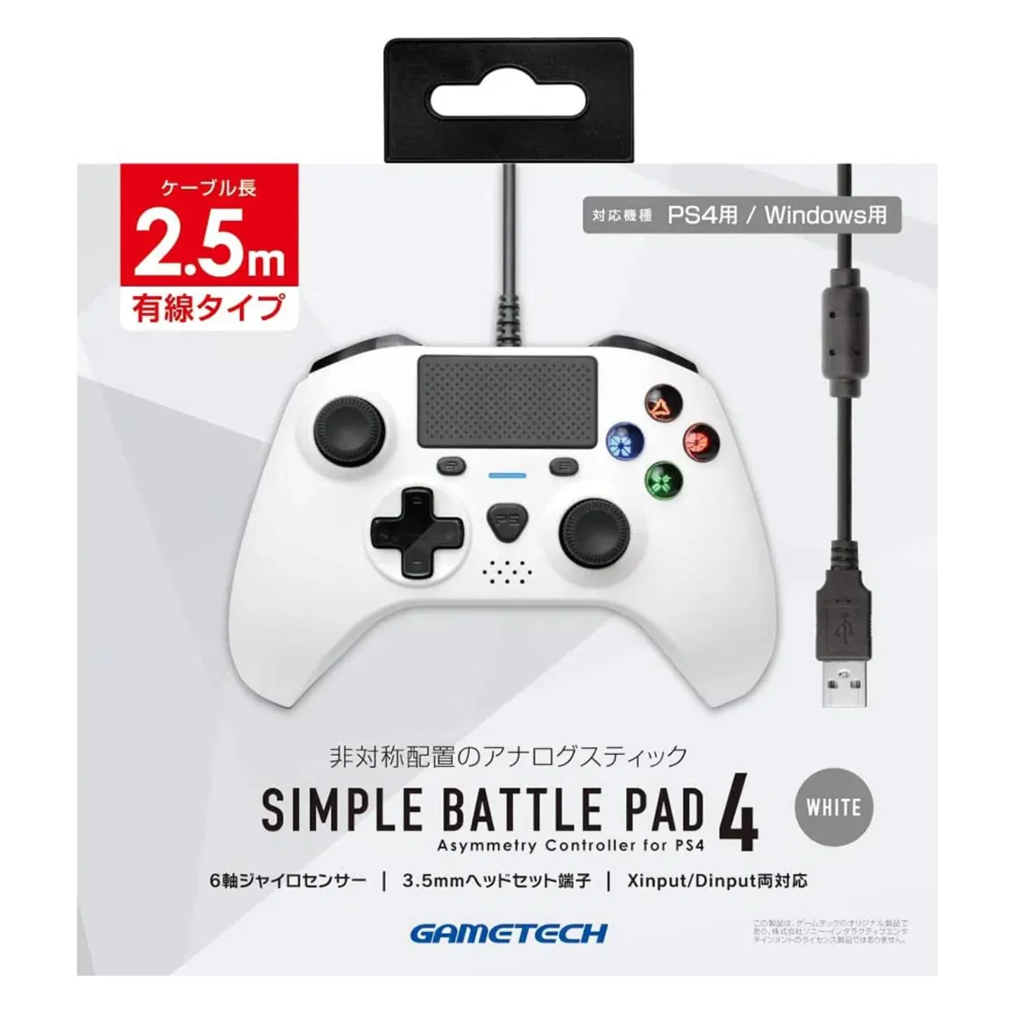 Product image 4