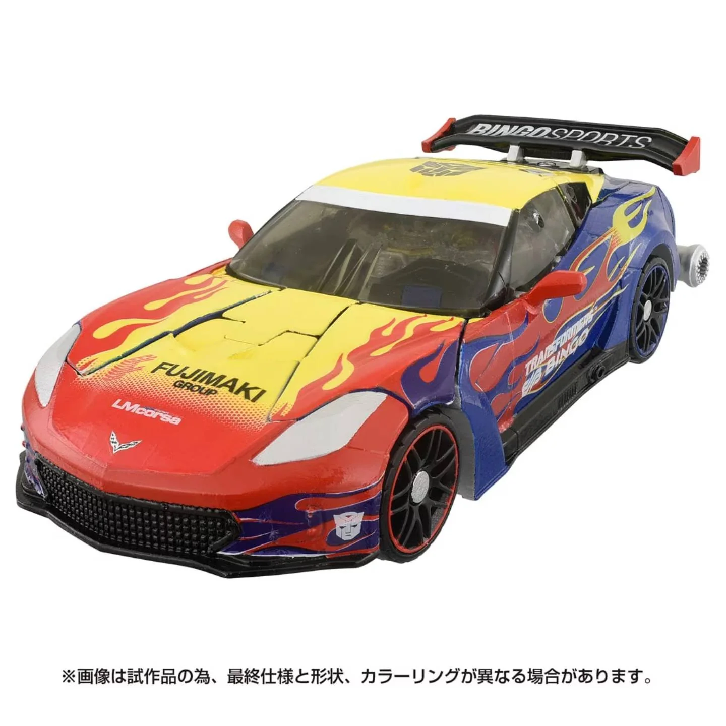 Product image 3