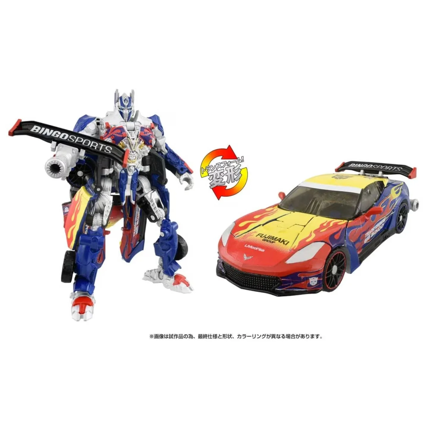 Product image 5