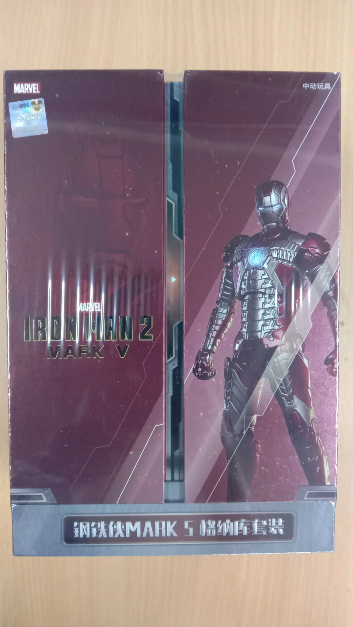 Product image 2
